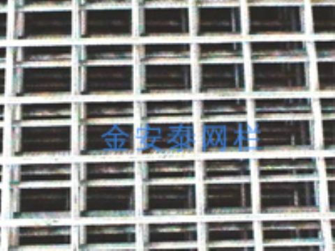 Pvc Coated Welded Wire Mesh